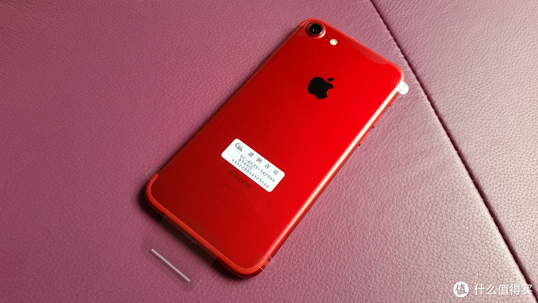 此红非彼红，iPhone 7 特别版 开箱记
