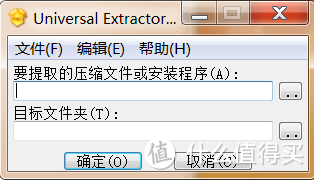 上班族的宿命，推荐些真正能节省时间、提高效率的软件