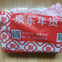 华为 am185 耳机外观细节(线控)