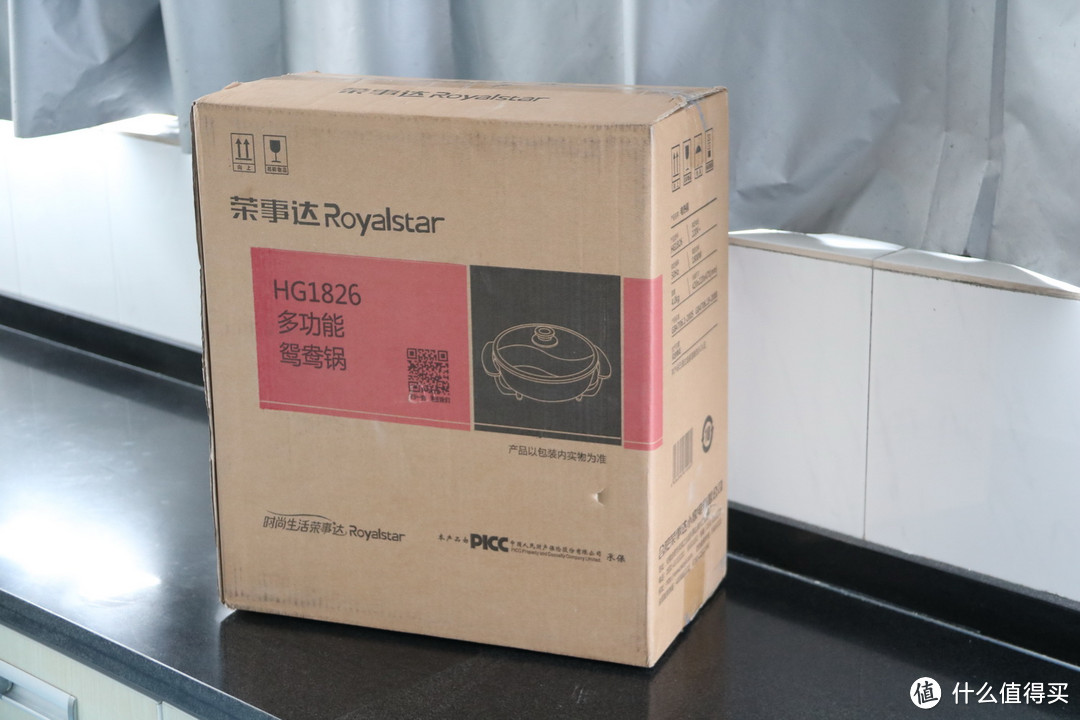 就想在家吃顿辣火锅 - Royalstar 荣事达 5L电火锅鸳鸯锅HG1826 开箱试用