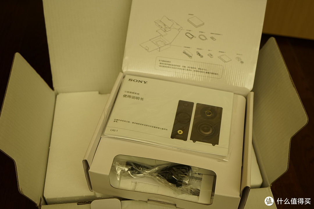 SONY 索尼 CAS-1高保真音响