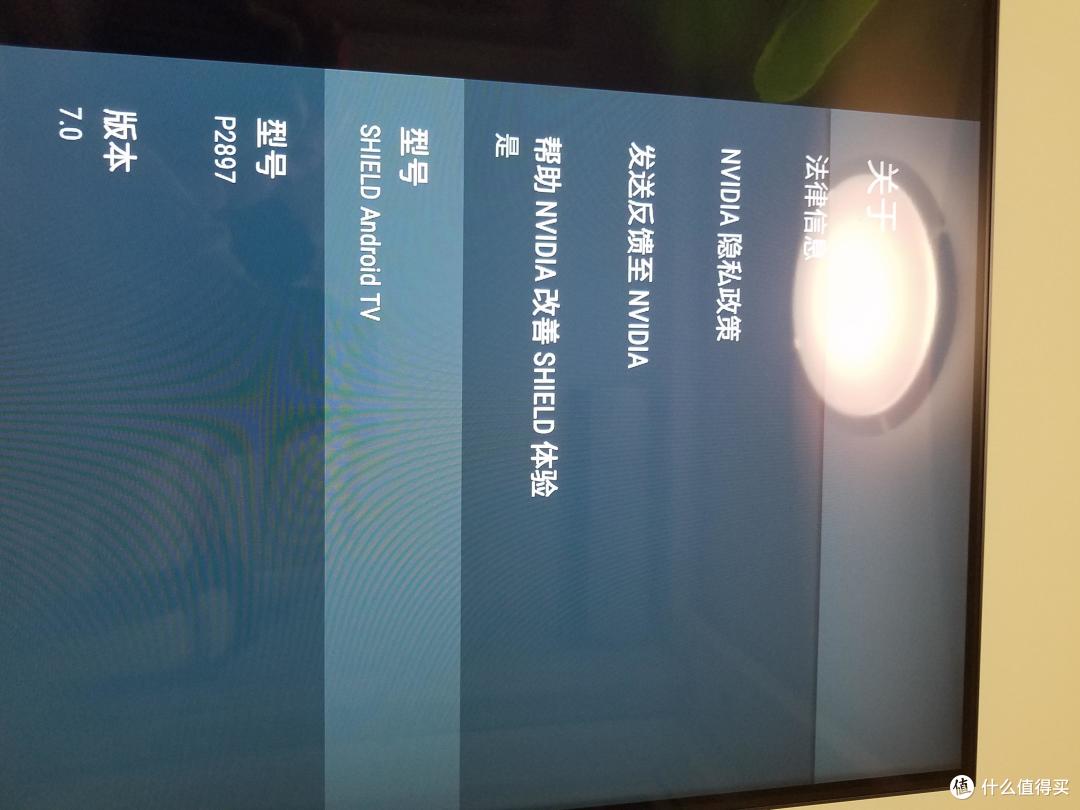 #原创新人#为了流畅的看电影,2017款 NVIDIA 英伟达 Shield TV 开箱