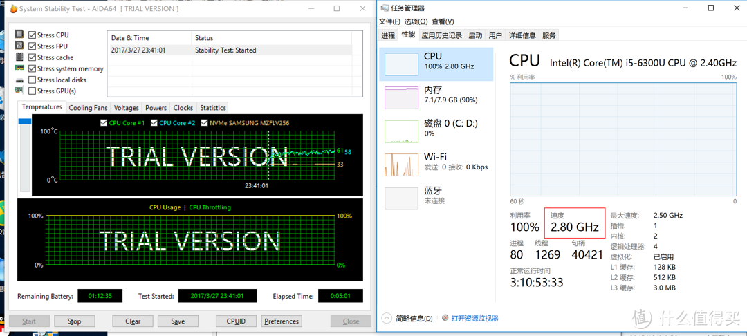 iPad之外我需要一个更薄的生产力工具——Microsoft 微软 苏菲PRO4 测评体验