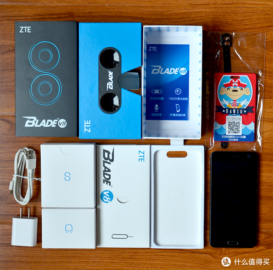 上手很满意的1399元双摄手机 ——ZTE 中兴 Blade V8 4GB+64GB 开箱简晒