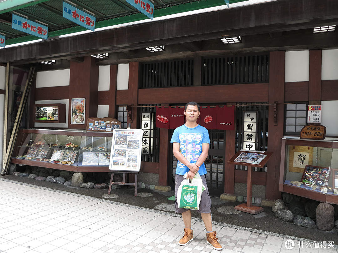 影像篇到底：葛大叔《非诚勿扰》后的夏日北海道游走