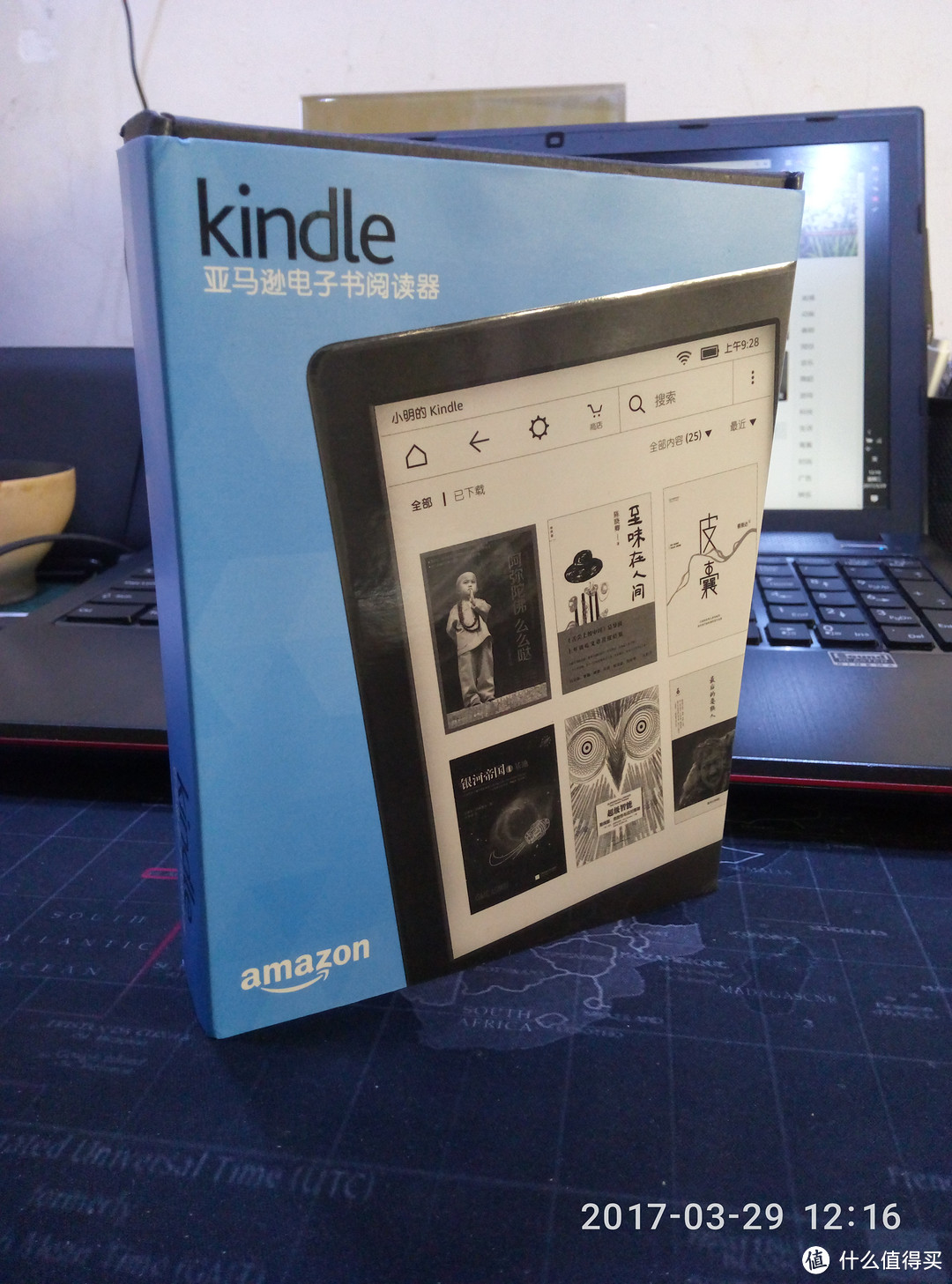 年轻人的第一本电子书 — Kindle 入门款 开箱
