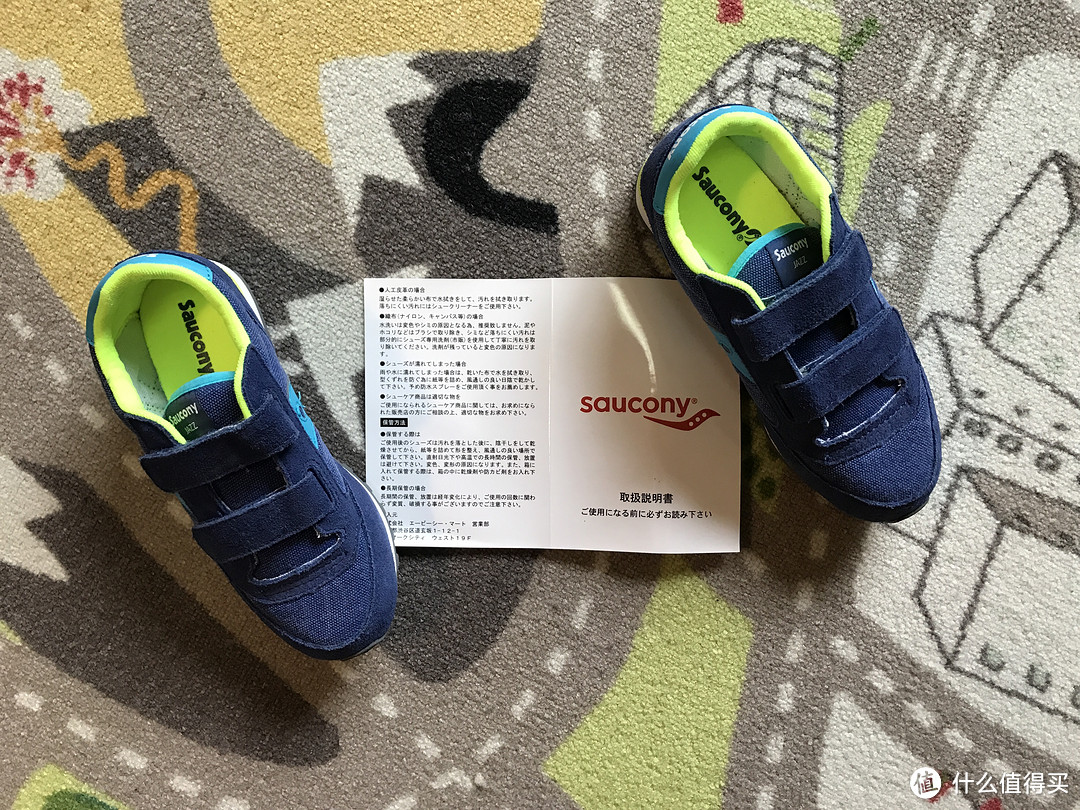 Saucony 圣康尼 Jazz 魔术贴童鞋