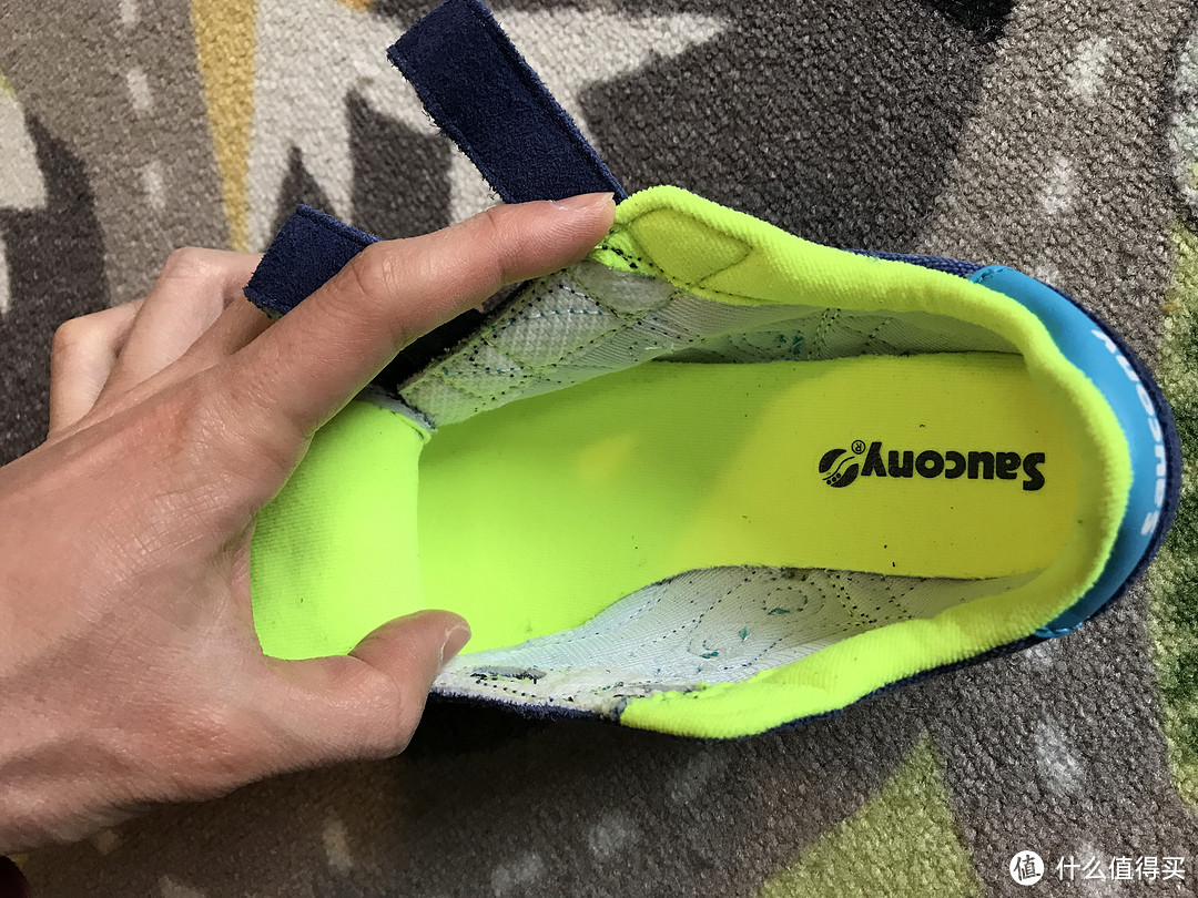 Saucony 圣康尼 Jazz 魔术贴童鞋