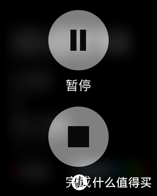 华丽，然而并不实用 - iwatch2 的运动app 试用比较