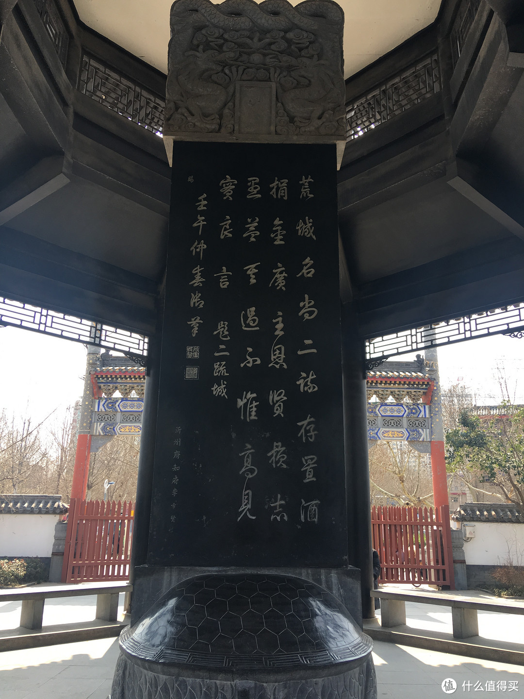 名景賢祠,明嘉靖年間沂州知州何格所建,祭祀諸葛亮,王祥,王覽,顏真卿