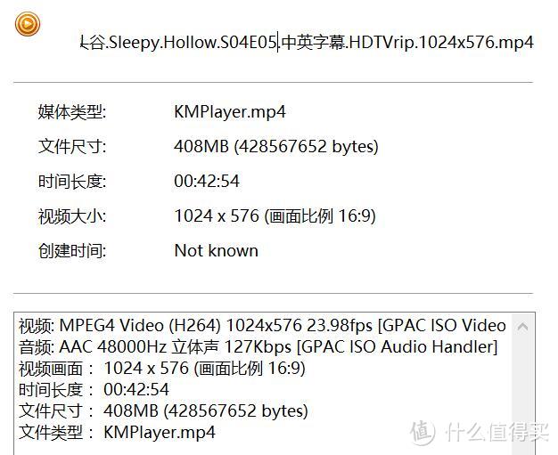 掌上NAS折腾记 — 中兴 Q7迷你型便携式路由器