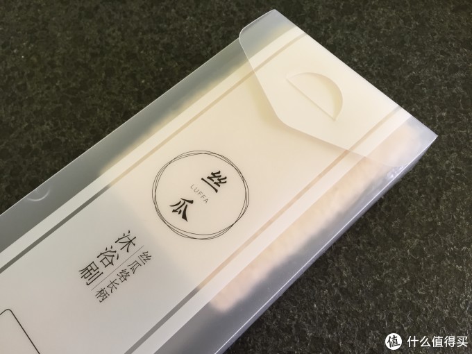 凑单技术好,羊毛薅到老——网易严选免邮凑单好物