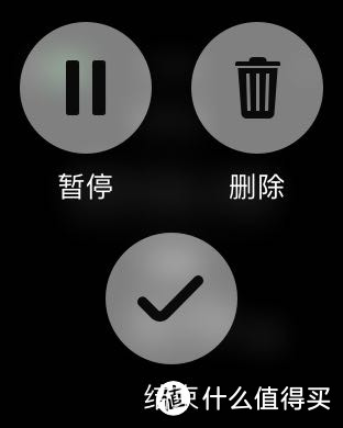 华丽，然而并不实用 - iwatch2 的运动app 试用比较