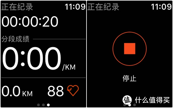 华丽,然而并不实用 - iwatch2 的运动app 试用比较