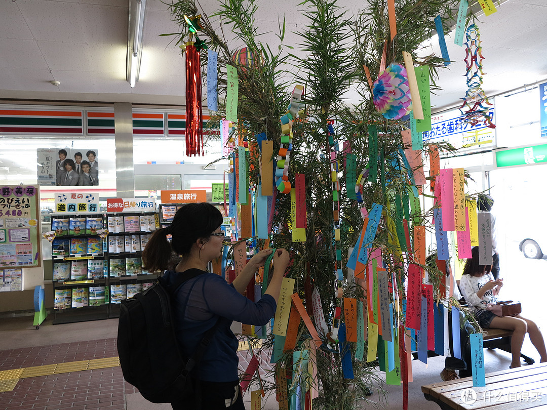 影像篇到底：葛大叔《非诚勿扰》后的夏日北海道游走