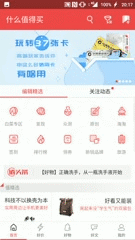翻天覆地。半年之后再看一加氢系统(H2OS)。