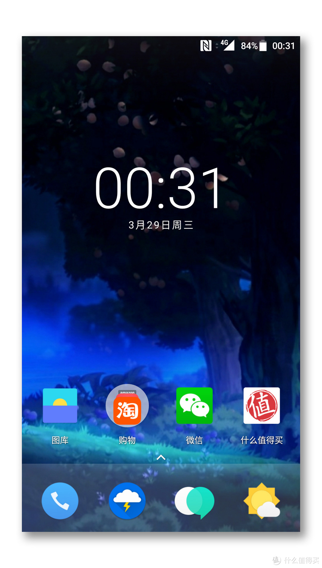 翻天覆地。半年之后再看一加氢系统(H2OS)。