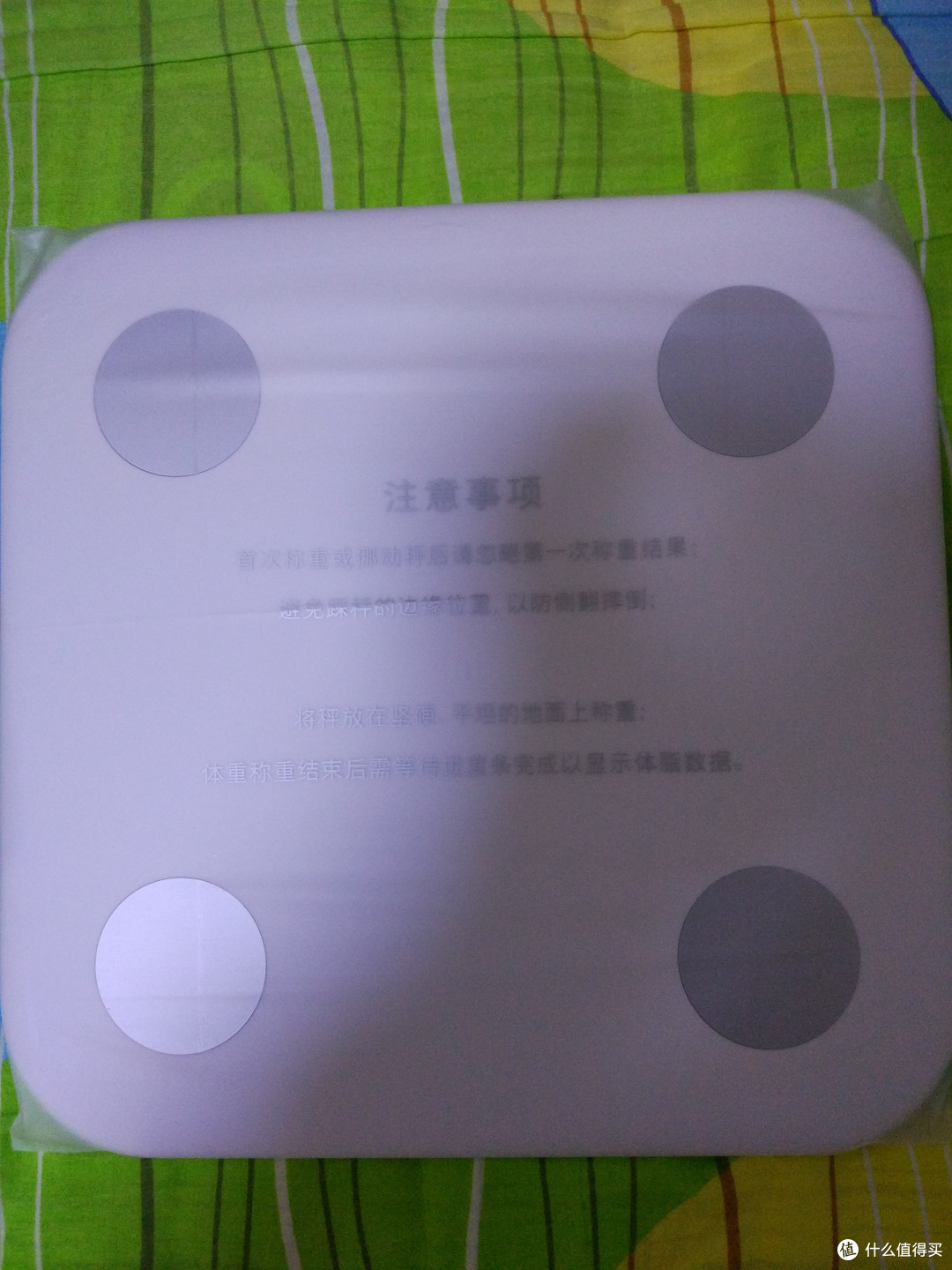 MI 小米 体脂秤开箱简评