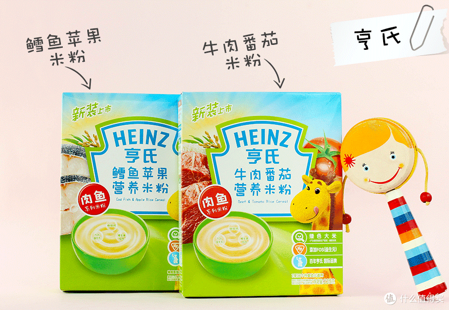 连婴儿食品都不放过,这帮人什么都想吃