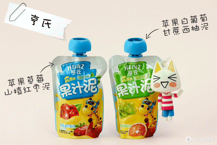 连婴儿食品都不放过,这帮人什么都想吃