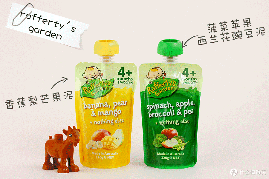 连婴儿食品都不放过,这帮人什么都想吃