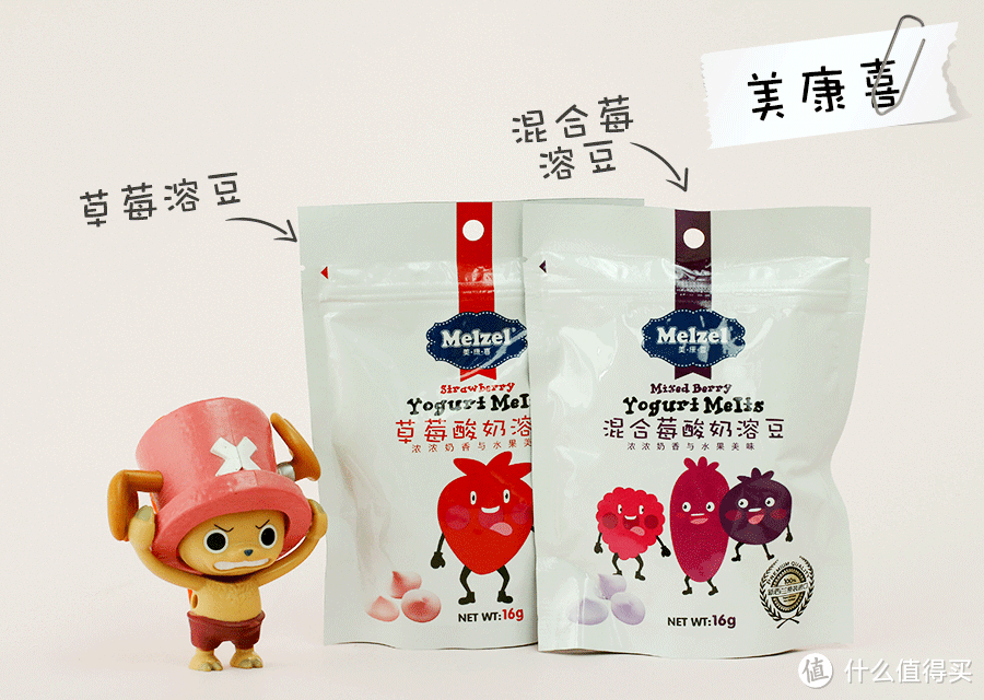 连婴儿食品都不放过,这帮人什么都想吃