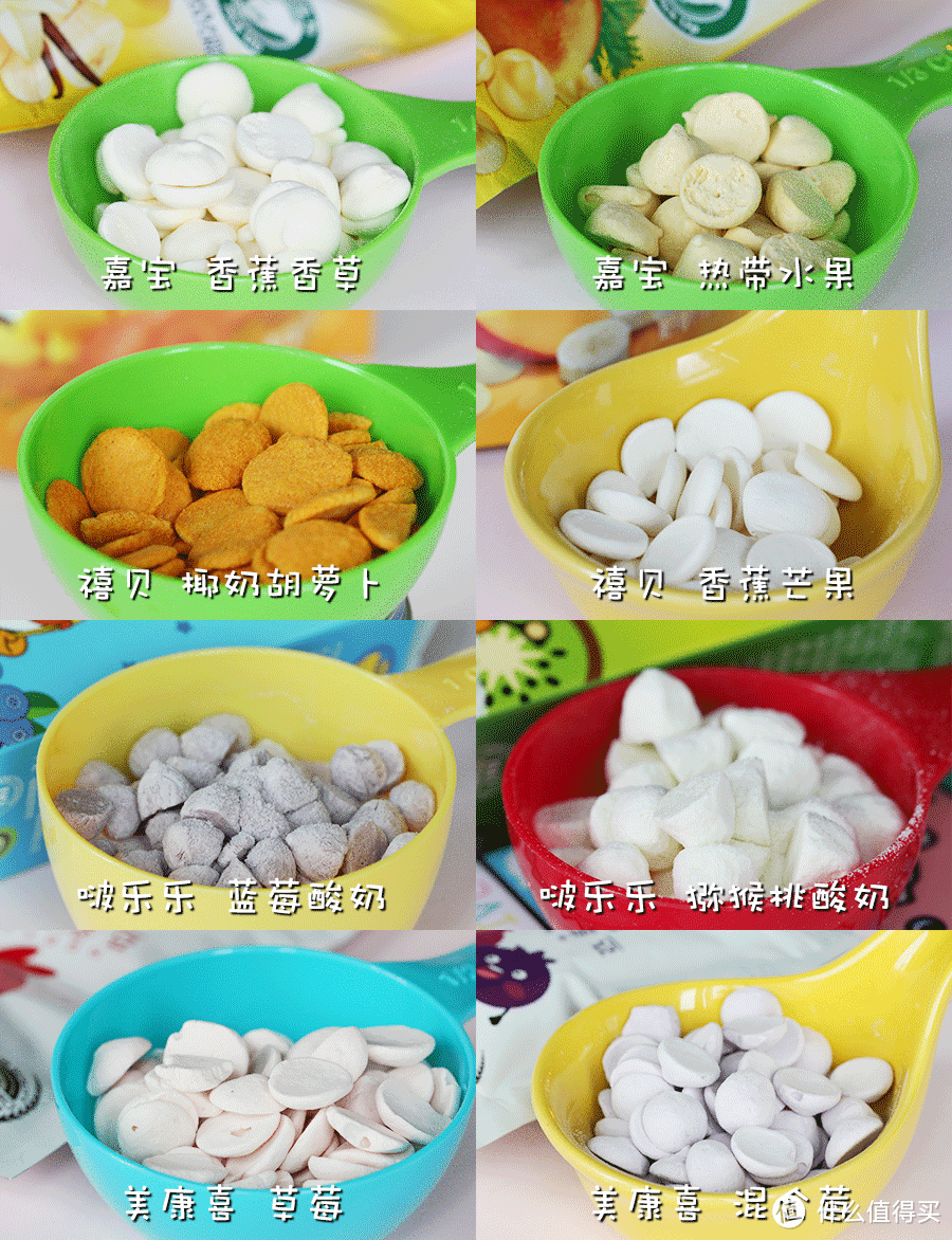 连婴儿食品都不放过,这帮人什么都想吃