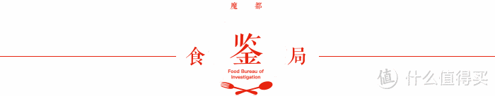 连婴儿食品都不放过,这帮人什么都想吃