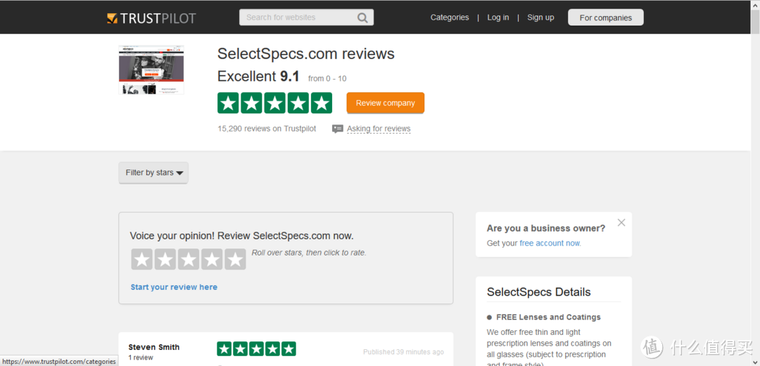 Trustpilot上的selectspecs主页