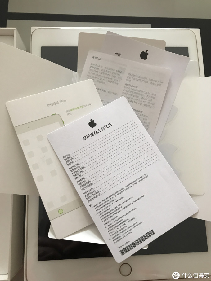 送女儿的礼物——最便宜的 apple 苹果 ipad 平板电脑 开箱体验