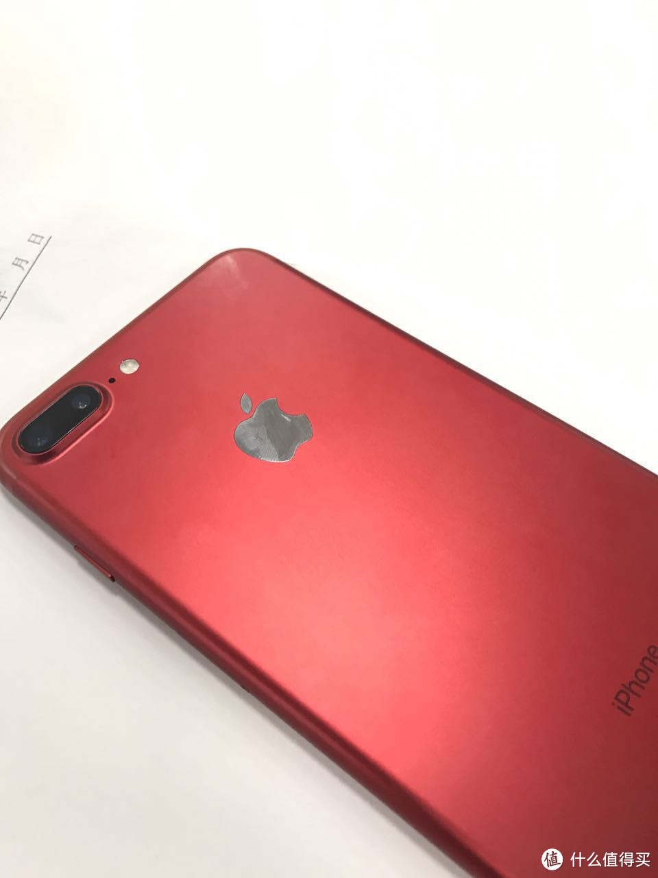 一个坦诚的姑娘 — 红色iPhone 7 Plus 实物 真的不太好看