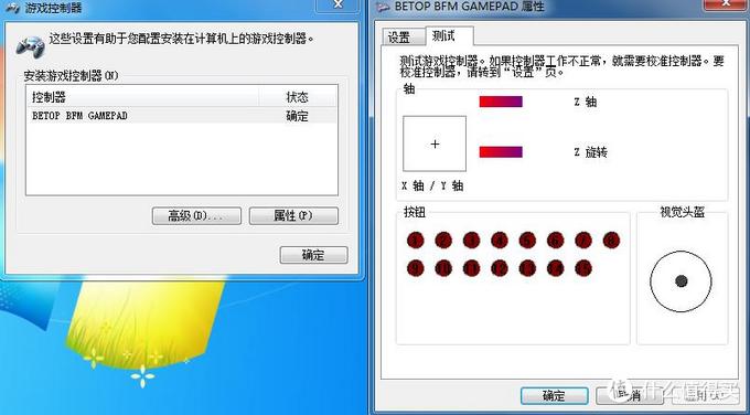 用手柄打拳皇：北通蝙蝠3游戏手柄 有线版 开箱体验