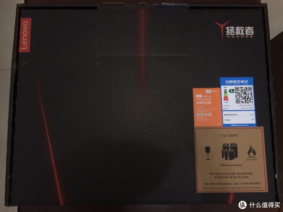 #原创新人#我家送的新本 — Lenovo 联想 拯救者 R720 游戏笔记本 开箱记