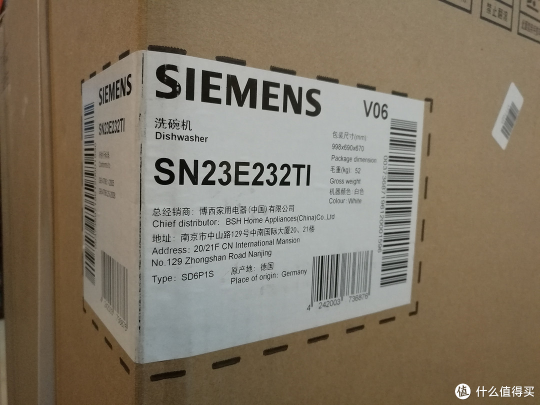 洗碗革命——SIEMENS 西门子洗碗机 SN23E232TI 独立式洗碗机 安装使用实录