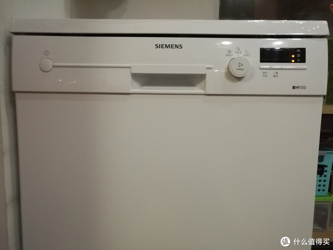 洗碗革命——SIEMENS 西门子洗碗机 SN23E232TI 独立式洗碗机 安装使用实录