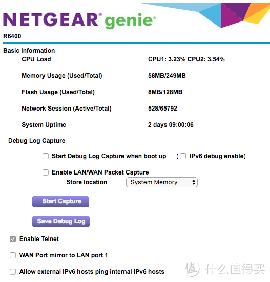 双拨号、NAS与Aria2下载百度云 — NETGEAR 网件 R6400路由器 真·小白专用设置记录