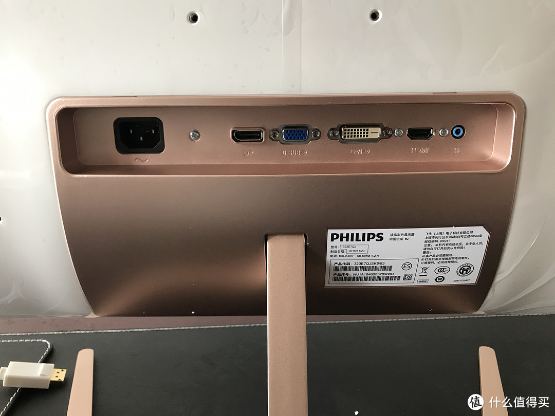 philips飞利浦323e7qjsk8315寸液晶显示器入手开箱及感受