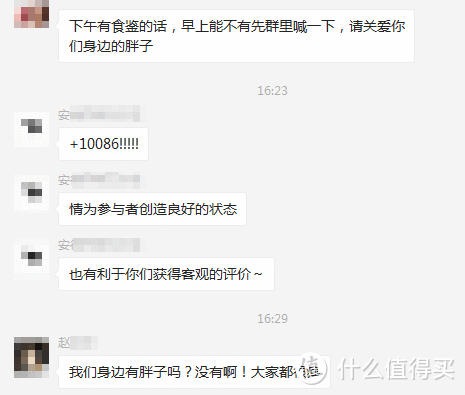 整人食品哪里有，毛子零食走一走