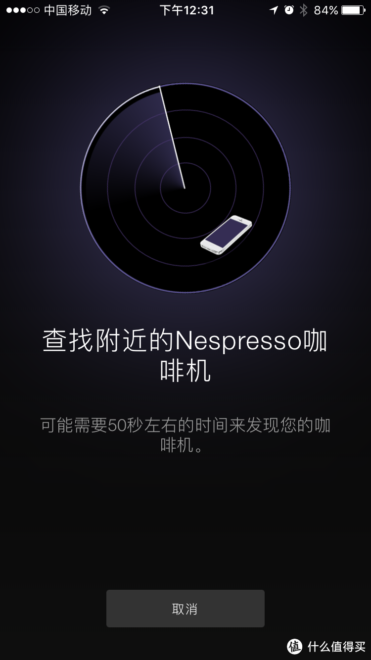 #本站首晒#德亚 KRUPS Nespresso XN6018 张大妈首秀开箱（多图慎点，真的很多图）