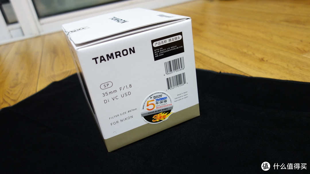 挂机拍档 TAMRON 腾龙 SP 35mm F/1.8 Di VC USD 定焦镜头