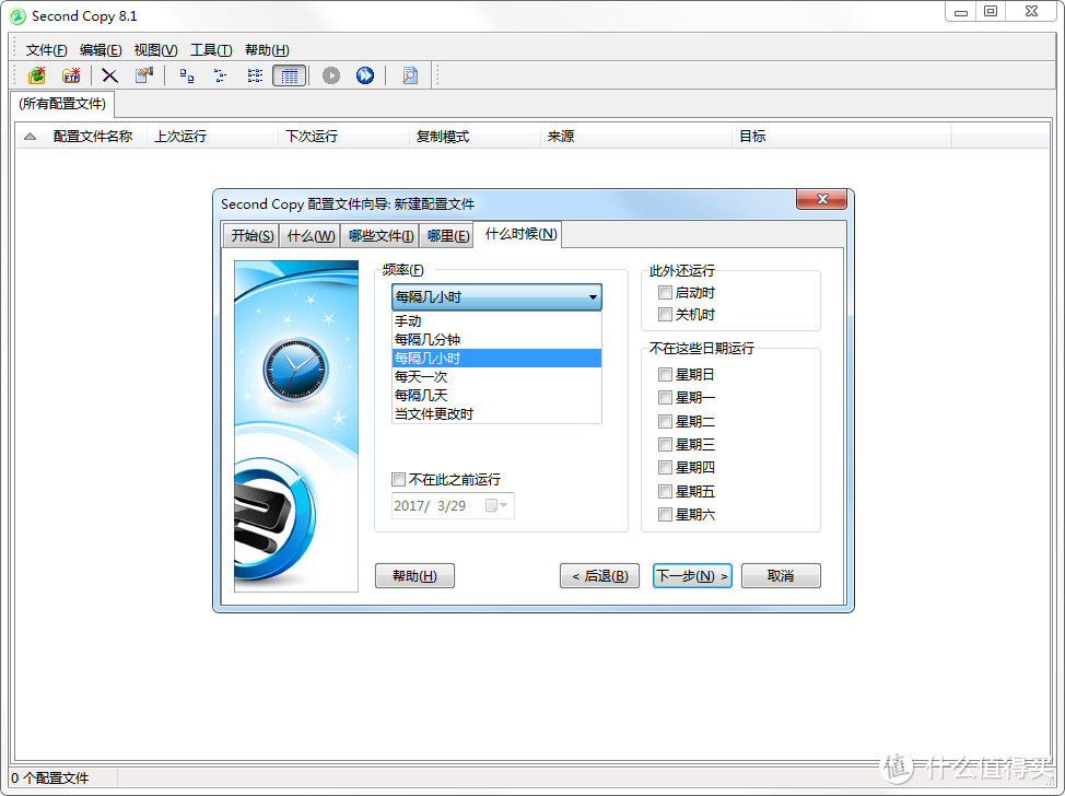 零基础照样玩NAS， 全程分享我的网络存储折腾经历