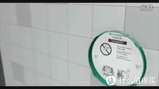 汉斯格雅暗装淋浴系统的安装与使用