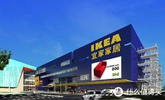 极致性价比 — IKEA 宜家 沃尔达 系列厨刀 开箱简评