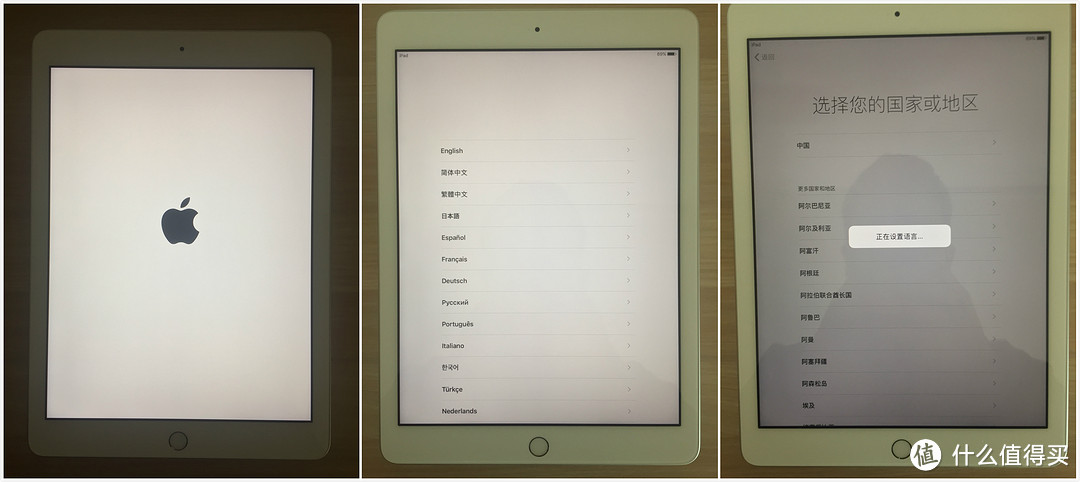 颇有争议的2017年新iPad 我个开箱简评