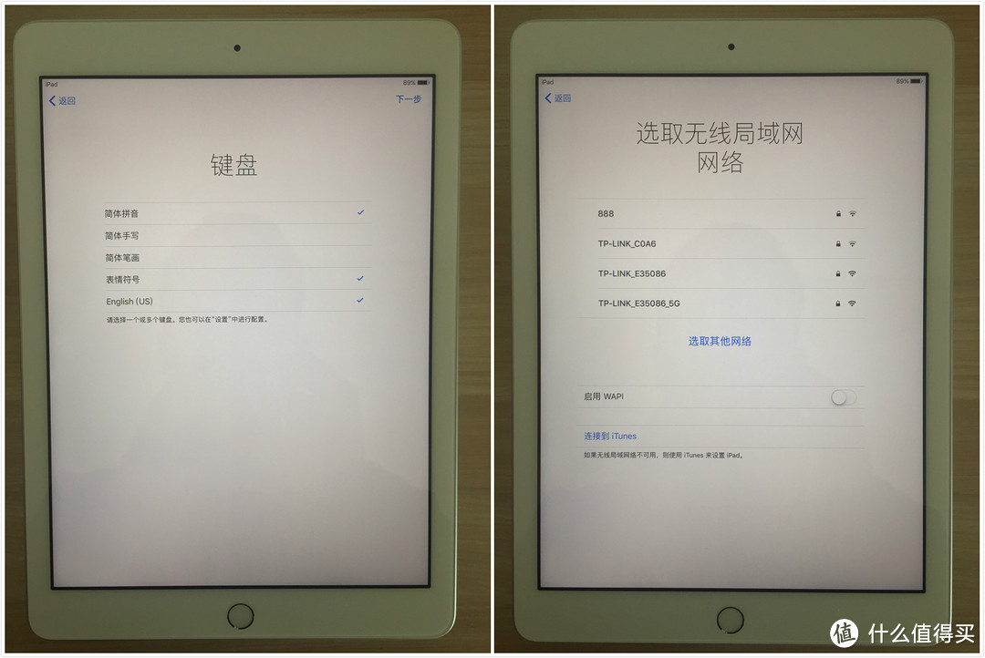 颇有争议的2017年新iPad 我个开箱简评