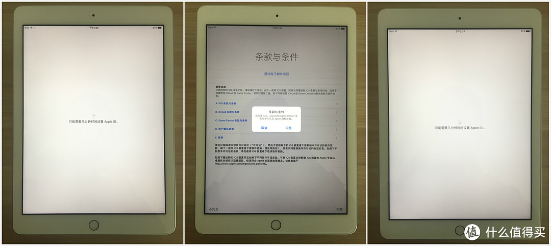 颇有争议的2017年新iPad 我个开箱简评