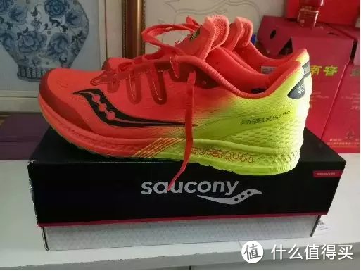 saucony 圣康尼 FREEDOM ISO