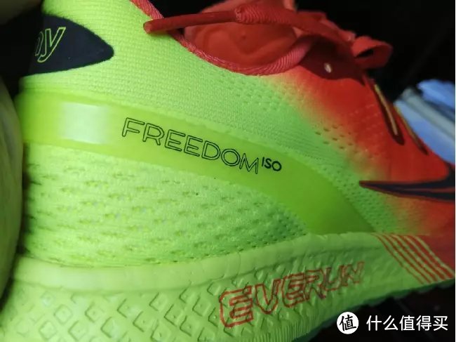 saucony 圣康尼 FREEDOM ISO