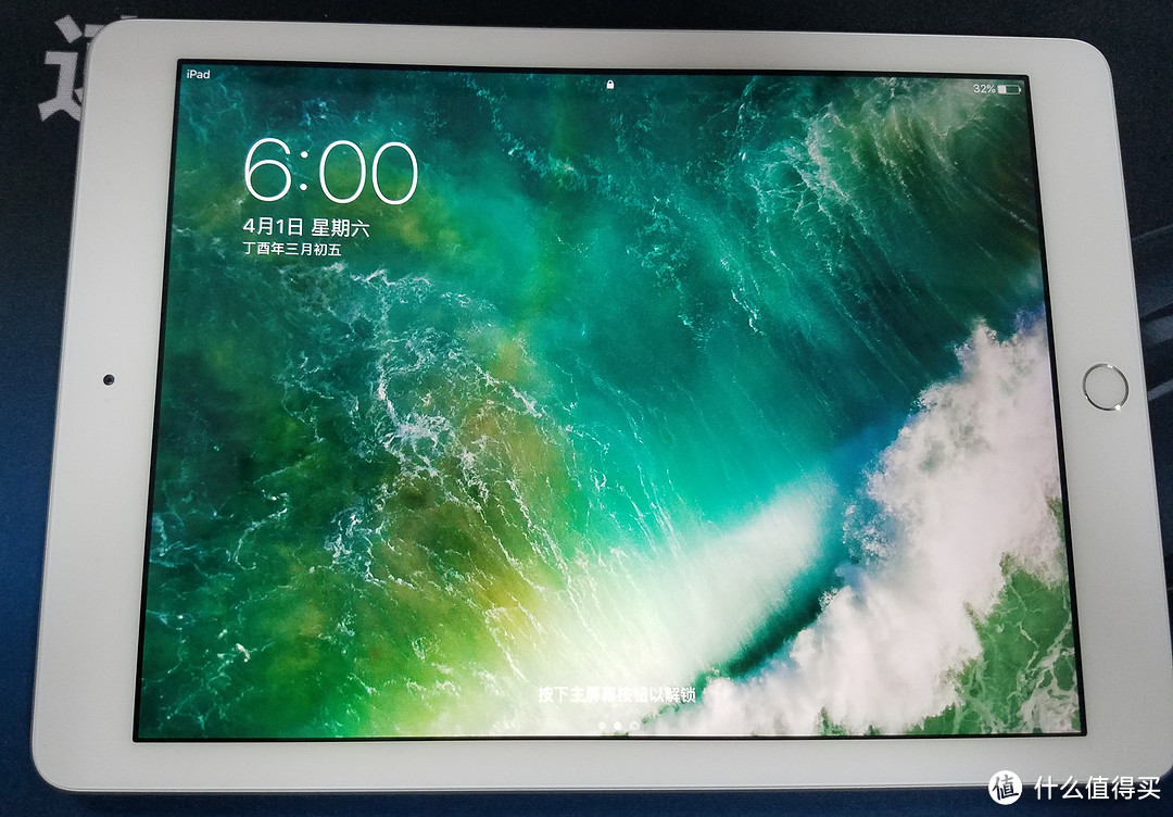 Apple 苹果 iPad 5 (iPad 2017) 开箱&简单上手