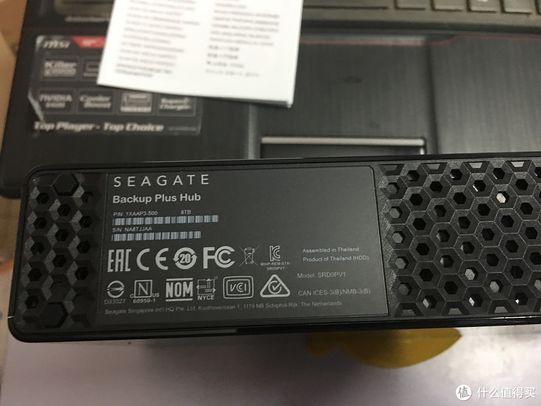 简单地为SEAGATE 希捷 Backup Plus Hub 8TB 开箱